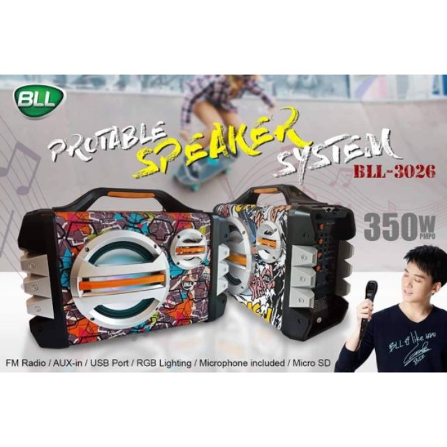 ลำโพงบูลทูธ bll 3026