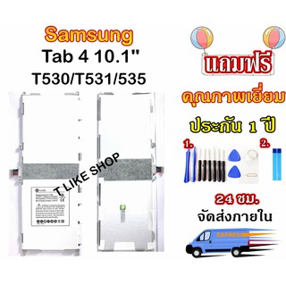 แบตเตอรี่ SAMSUNG Tab 4 10.1 (T530,T531,T535) Battery Galaxy Tab 4 10.1 (EB-BT530FBE) มีคุณภาพดี งานแท้ บริษัท