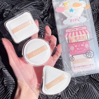 Pipl Marshmallow Puff Set พัฟฟองน้ําแต่งหน้า รองพื้น นุ่มพิเศษ เปียก และแห้ง พัฟเบาะลม