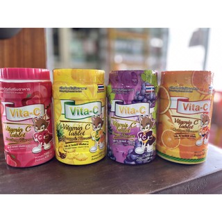 Vita c vitamin c 25 mg วิตามินชีเด็กแบบ อม 1000เม็ด 400กรัม กลิ่นส้ม องุ่น สับปะรด สตอ+ลูทีน