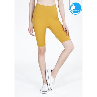 กางเกงโยคะขาสั้น IBY - High Waist Yoga Knee Breeches - Yellow