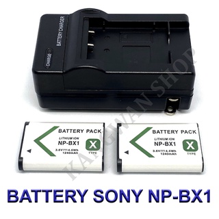 NP-BX1  BX1 Battery and Charger For Sony DSC-HX300,HX400,RX100,WX300,HDR-AS10,AS50R,AS100V,AS300R,CX240,CX440,MV1,PJ275