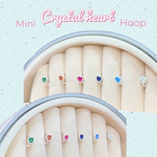 ห่วงเงินแท้ Mini heart hoop