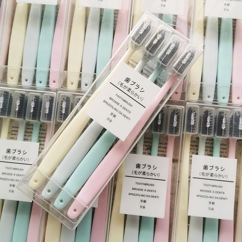 😍แปรงสีฟัน เซ็ต4สี 4ด้าม สไตล์ญี่ปุ่น ขนแปรงนุ่ม ด้ามจับถนัดมือ พร้อมแพ็คเกจกล่อง