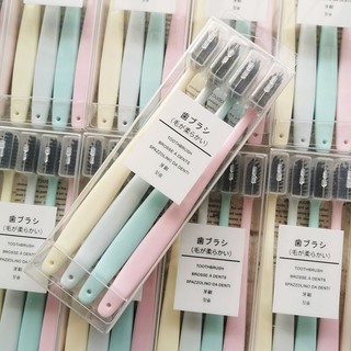 (ใส่โค้ด TI91Y)😍แปรงสีฟัน เซ็ต4สี 4ด้าม สไตล์ญี่ปุ่น ขนแปรงนุ่ม ด้ามจับถนัดมือ พร้อมแพ็คเกจกล่อง