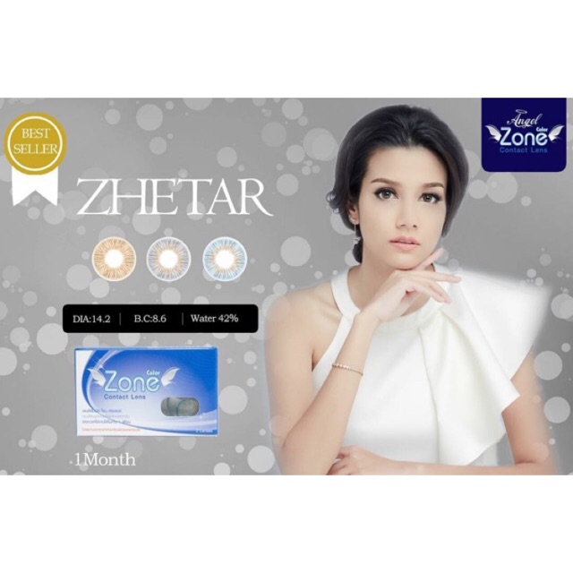 🧚🏼‍♀️Angle Zone🧚🏼‍♀️ “รุ่น Zhetar Brown/ Gray/ Blue ”