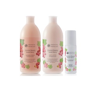 Oriental Princess แพ็ค 3 ชิ้น Oriental Beauty Sweet Berry Shower Cream 400ml.&amp; Body Lotion 400ml.&amp; Deodorant 70ml.