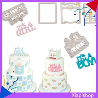 Xiap Its A Boy/Girl แม่พิมพ์ตัดคุกกี้ บิสกิต เบบี้ชาวเวอร์ สําหรับตกแต่งเค้ก ฟองดองท์ DIY