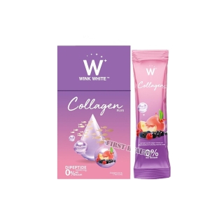 W Collagen คอลลาเจน ดับเบิ้ลยู (1 กล่อง มี 7 ซอง)