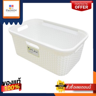 ตะกร้าผ้าเหลี่ยม 5988 ขาวSquare cloth basket 5988 white