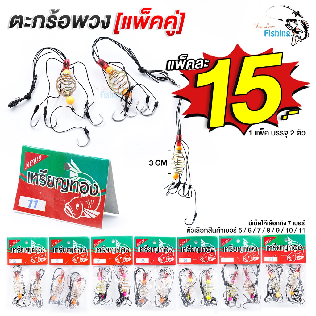 My Image 15