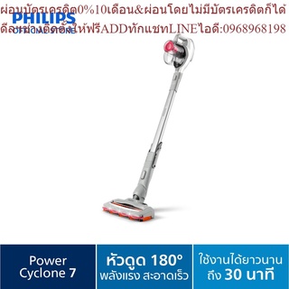 Philips SpeedPro Vacuum cleaner เครื่องดูดฝุ่นไร้สาย FC6723