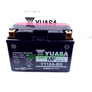 แบตเตอรี Yuasa รุ่น YT12A-BS (แบตเตอรี่ แห้ง แยกน้ำกรด)