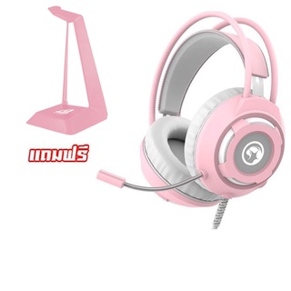 Set หูฟังแถมขาตั้ง Marvo Headphone HG8936 + แถมฟรี ขาตั้งหูฟัง Signo HS-800 สีชมพู