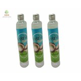 ปาริชาด น้ำมันมะพร้าวสกัดเย็น เกษตรอินทรย์ 100 % 100 ml 3 ขวด Parichard  Organic Virgin #478