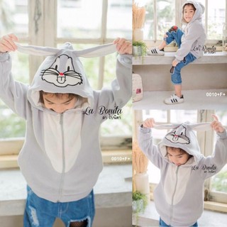 เสื้อกันหนาวเด็กมีฮู้ด ลายบักส์บันนี่ [IBP0005 สีเทา]