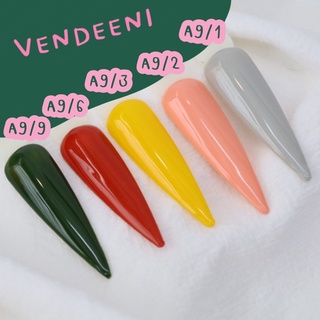 สีเจล VENDEENI (ขวดเขียว) A9