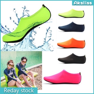 AKS Men Women Swimming Shoes Water Beach Shoes Beach Sea Pool Non-Slip Socks 34-45