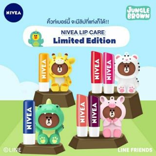 Nivea lip care นีเวียลิปแคร์