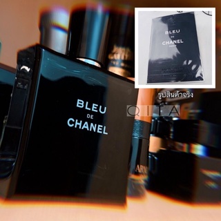 Chanel BLEU DE CHANEL