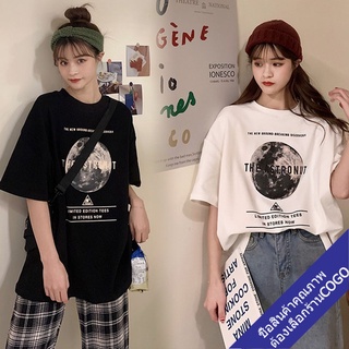 COGOเสื้อยืดแขนสั้นลําลองทรงหลวมสไตล์เกาหลีสํา oversize เสื้อผ้าแฟชั่นวัยรุ่น เสื้อยืดคอกลมผู้หญิง โอเวอร์ไซส์ลาย XXL