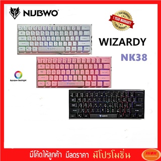 ⚡️New⚡️คีบอร์ดเกมมิ่ง Nubwo WIZARDY NK-38 Rubber Dome Switch Gaming Keyboard คีบอร์ดคอม ประกันศูนย์ไทย 1 ปี