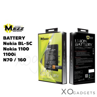 Mezz แบตเตอร์รี่ Nokia BL-5C / Nokia 1100 / 1100i / N70 / 160 batt แบต BL5c / BL 5C โนเกีย มี มอก. รับประกัน1ปี