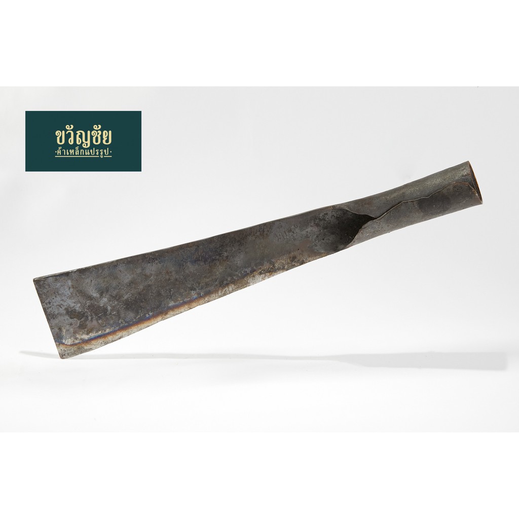 มีดโต้ปลายตัดUอ้ง โต้หัวตัด มีดหัวตัด มีดโต้ มีด โต้เหล็ก เหล็กแหนบแท้ แบบตีมือและเครื่องตีเหล็ก