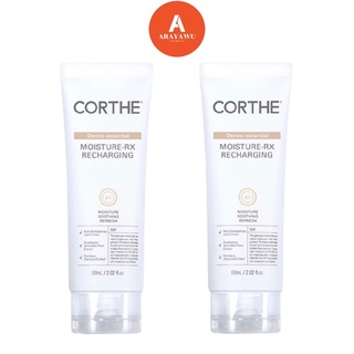 (✅แท้/พร้อมส่ง) Corthe Moisture RX Recharging 60ml 🟢 ครีมแจฮยอน