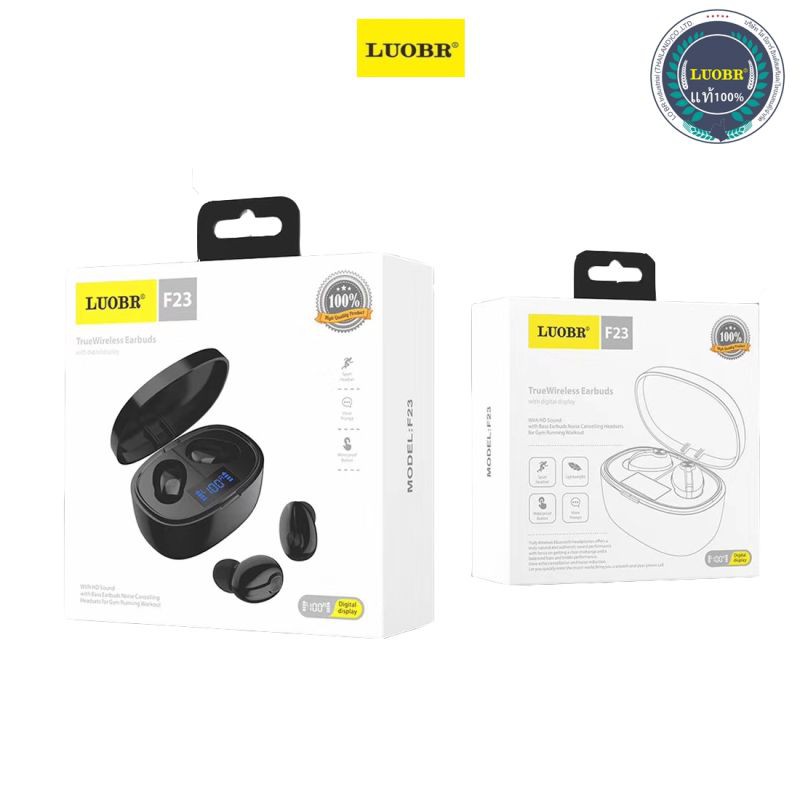 หูฟังบลูทูธ LUOBR F23 หูฟัง Bluetooth 5.0 True wireless หูฟังไร้สาย TWS เสียงดีมีเบส ของแท้100%