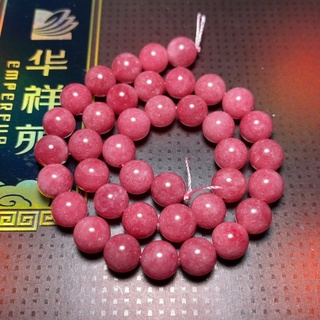 💕ฉ่ำพิเศษ💕 โรโดโครไซต์ 10 มิล หินแห่งความรัก 2 เท่า หินมงคลแ…