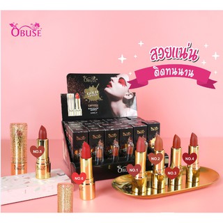 ลิปสติกเนื้อนุ่ม Obuse Gold Lipstick(OB-1420)