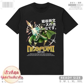 เสื้อยืดผ้าฝ้ายพรีเมี่ยม เสื้อยืด พิมพ์ลายอนิเมะ The Slow Of Shield Hero Iwatani NAOFUMI สไตล์ญี่ปุ่น สําหรับผู้ชาย x A1