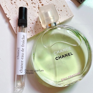 น้ำหอมแท้100%Chanel chance fraiche