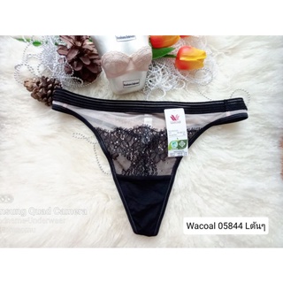 Wacoal (วาโก้) Size S,M,Lต้นๆ ชุดชั้นใน/กางเกงชั้นใน จีสตริง(G-string) 05844