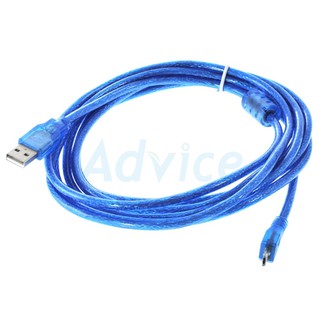 Cable USB TO Serial (1.5M) GLINK GA-009