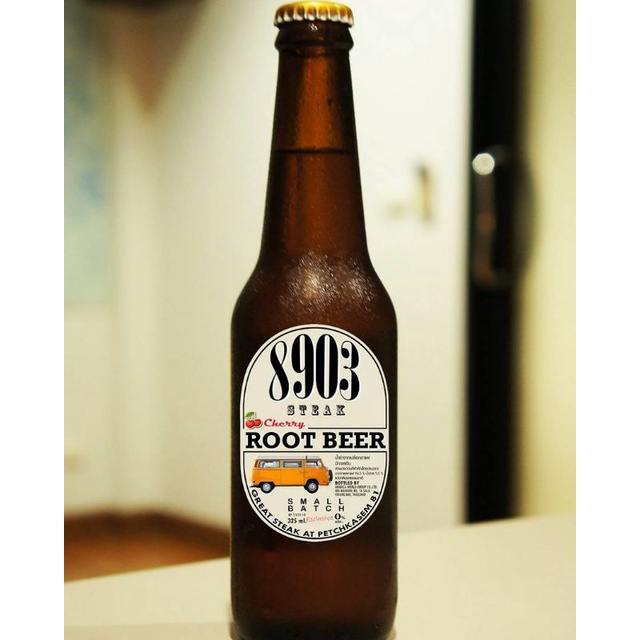 8903 Root Beer Cherry