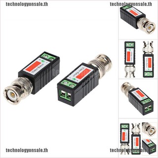 ตัวรับส่งสัญญาณวิดีโอ Balun สําหรับกล้องวงจรปิด TNS 1x Coax CAT5 CCTV CAT5 1 ชิ้น