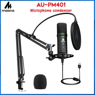 Maono Au-Pm401 ไมโครโฟน Usb 192 Khz / 24 Bit ไมโครโฟน คอนเดนเซอร์ แบบมืออาชีพ