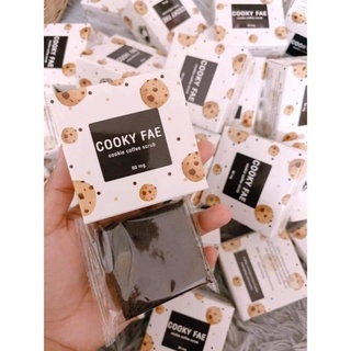 สบู่สคับกาแฟ Cooky fae cookiecoffeescrub สคับ สบู่ กาแฟ ผิวใส เนียน