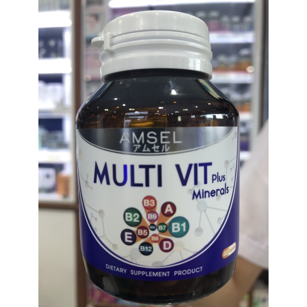 วิตามินรวม Amsel Multi Vit Plus Minerals 40 เม็ด บำรุงสมอง เหมาะสำหรับคนที่พักผ่อนน้อย อ่อนเพลีย
