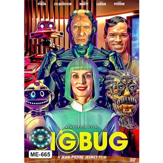 DVD หนังใหม่ เสียงไทยมาสเตอร์ Bigbug บิ๊กบั๊ก