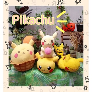 Pokemon ✈️ imported from 🇯🇵 Pikachu โปเกม่อน ตุ๊กตาโปเกมอน พิคาจู ปิกาจู