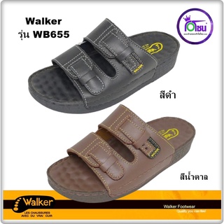 รองเท้า Walker วอคเกอร์ รุ่น WB655 หน้า2คาด พื้นสุขภาพ