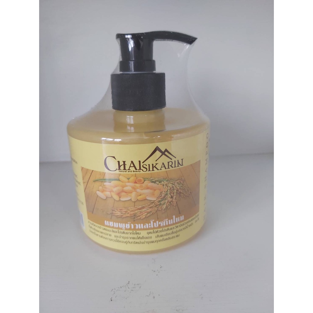 Chaisikarin - ชัยศิขริน - แชมพูข้าว&โปรตีนไหม (สูตรสำหรับฟื้นบำรุงผมที่แห้งเสีย)
