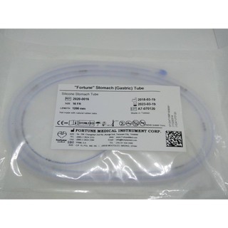 สายให้อาหาร SILICONE STOMACH TUBE NO.16