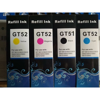 หมึกเติม HP GT51 GT52 BK C M Y Refill Ink GT51 GT52 ครบ4สี1ชุด