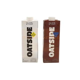 โอ๊ตไซด์ โอ๊ต มิลค์ เครื่องดื่มน้ำนมข้าวโอ็ต 1 ลิตร OATSIDE Oat Milk 1 L.