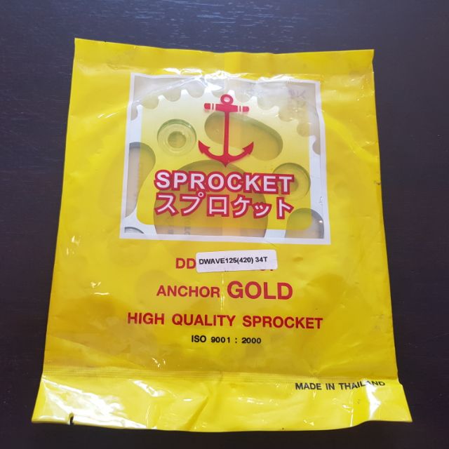 สเตอร์หลัง wave125/110i/125i