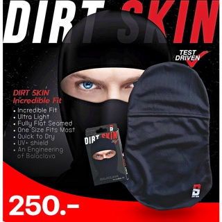 โม่ง DIRT SKIN รุ่น Incredible Fit ของแท้ส่งไว!!